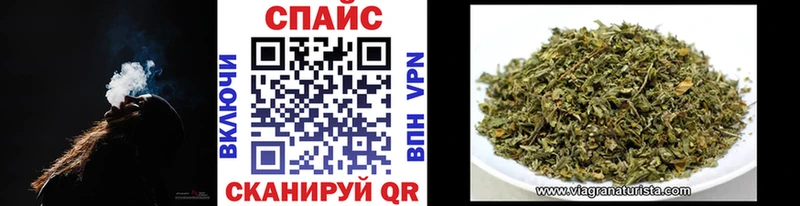 БУТИРАТ 1.4BDO  Купить  Апрелевка 