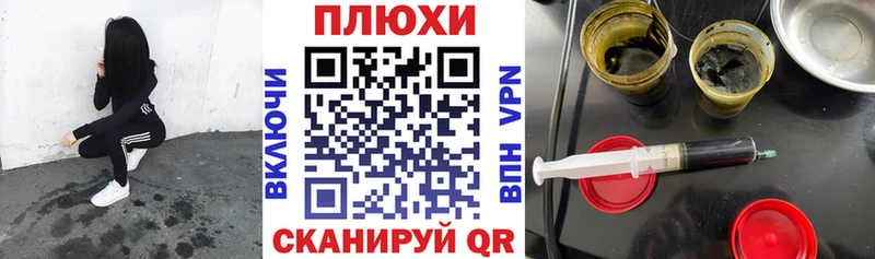 ГАШ hashish  Купить где  Апрелевка 