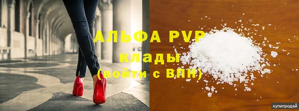 мяу мяу мука Белая Калитва