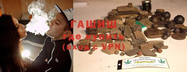 винт Бежецк