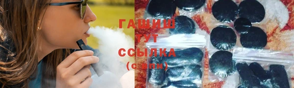 мяу мяу мука Белая Калитва