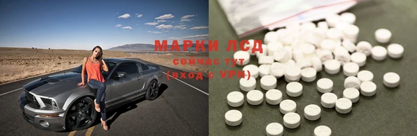 а пвп мука Белая Холуница