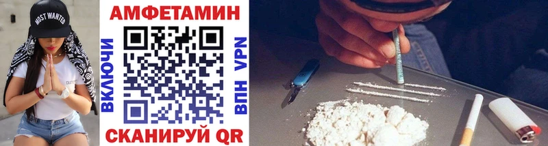 Первитин пудра  Купить  Апрелевка 