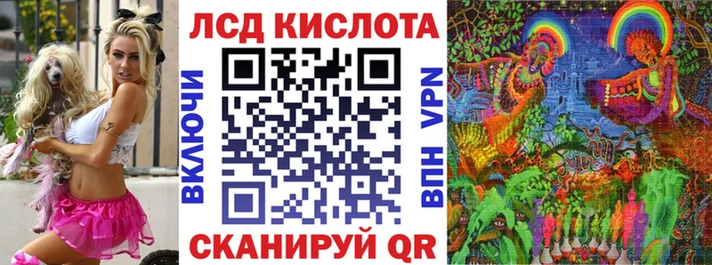 Марки NBOMe 1500мкг  Купить закладки  Апрелевка 